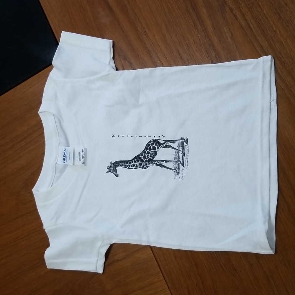 Toddler Gildan White Novelty Tshirt Heavy Cotton